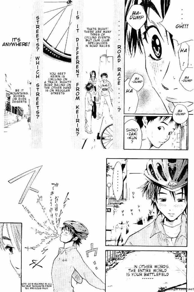 Over Drive Chapter 4 #7