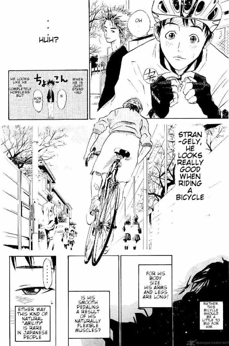 Over Drive Chapter 4 #12