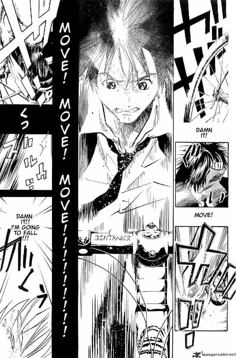 Over Drive Chapter 2 #12