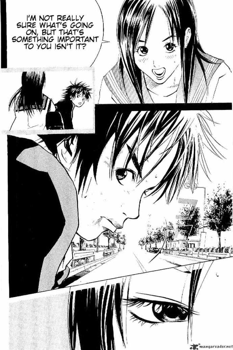 Over Drive Chapter 2 #15