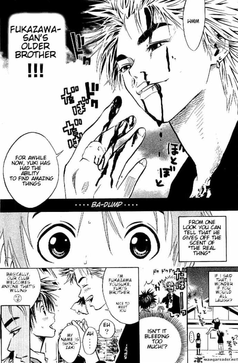 Over Drive Chapter 3 #12