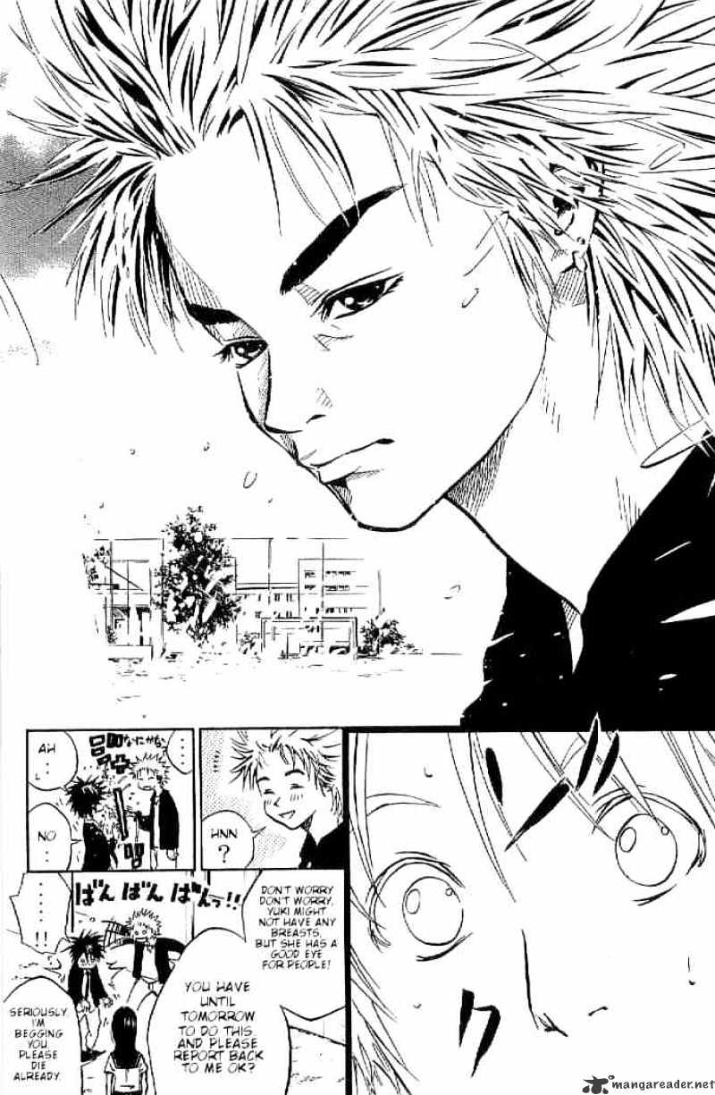 Over Drive Chapter 3 #14