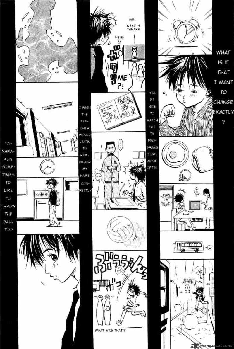 Over Drive Chapter 3 #18
