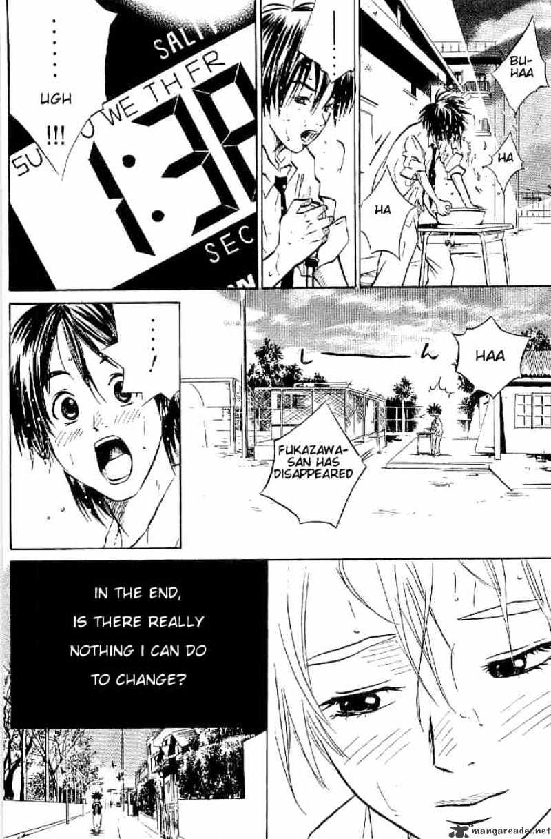 Over Drive Chapter 3 #20