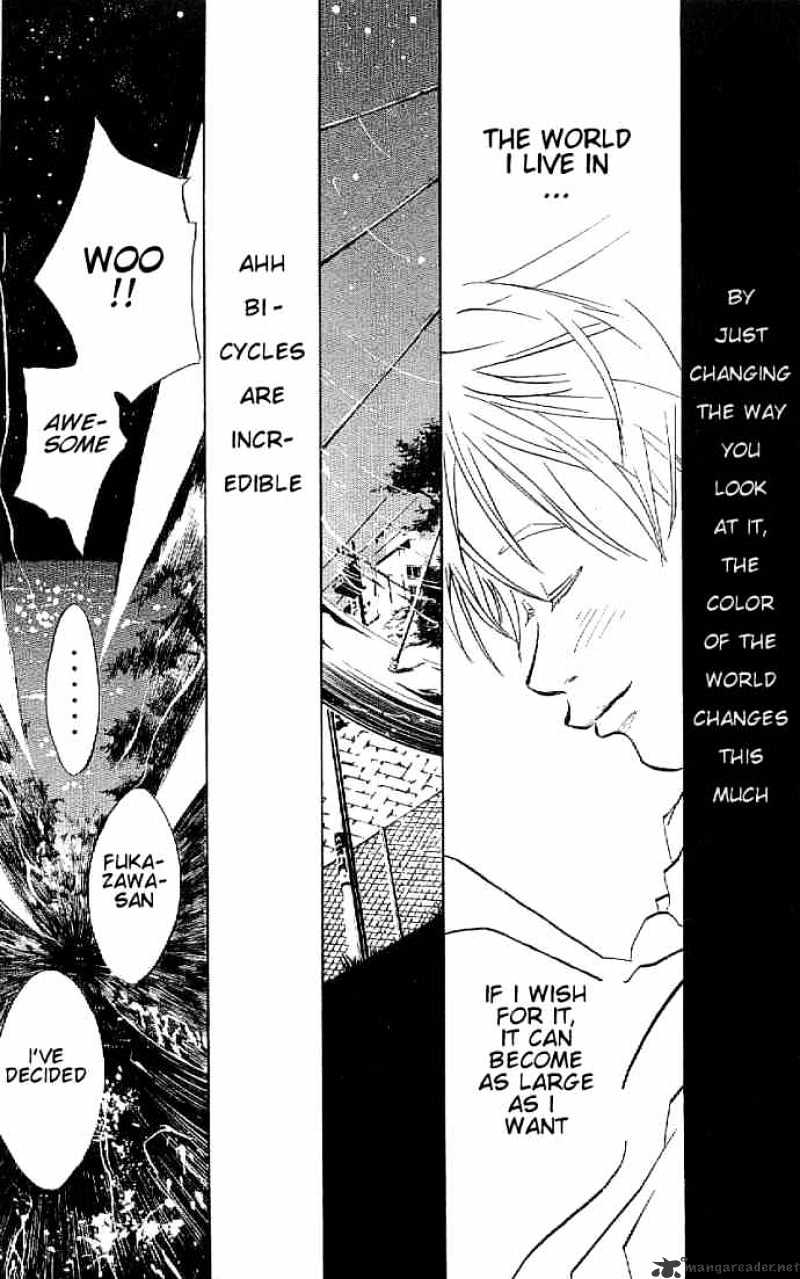 Over Drive Chapter 3 #25