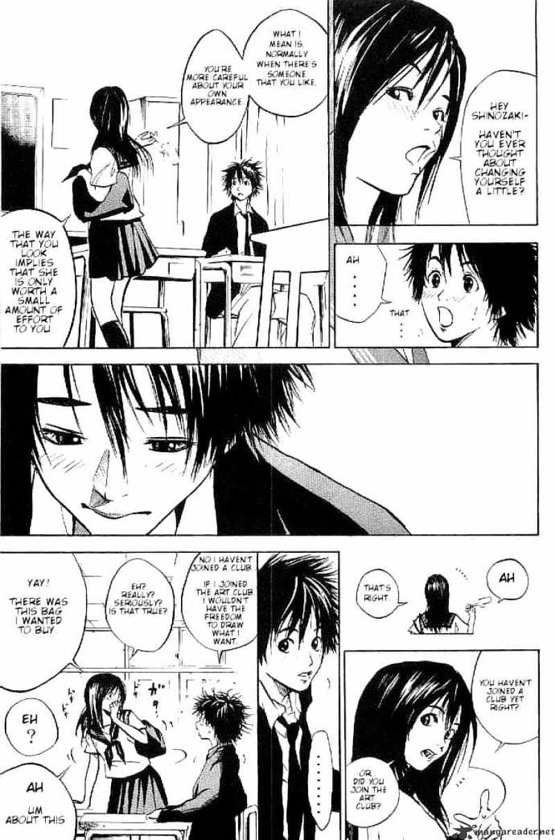 Over Drive Chapter 1 #17