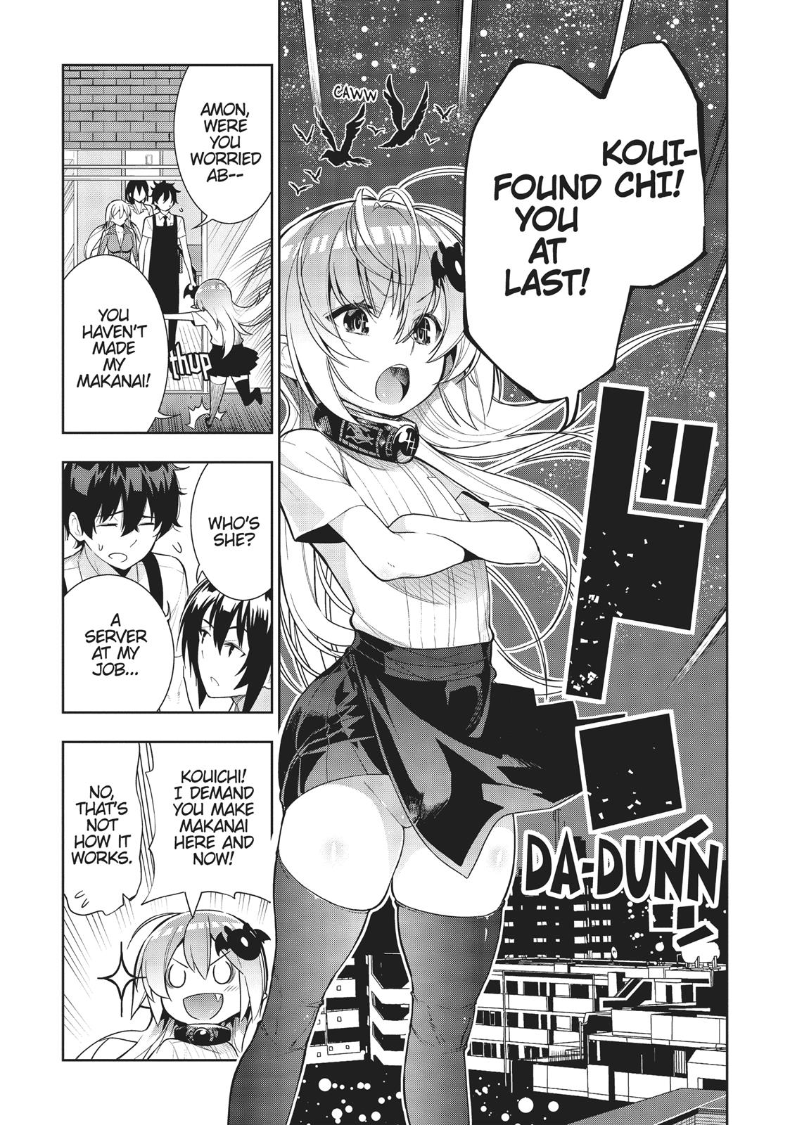There's A Demon Lord On The Floor Chapter 30 #15