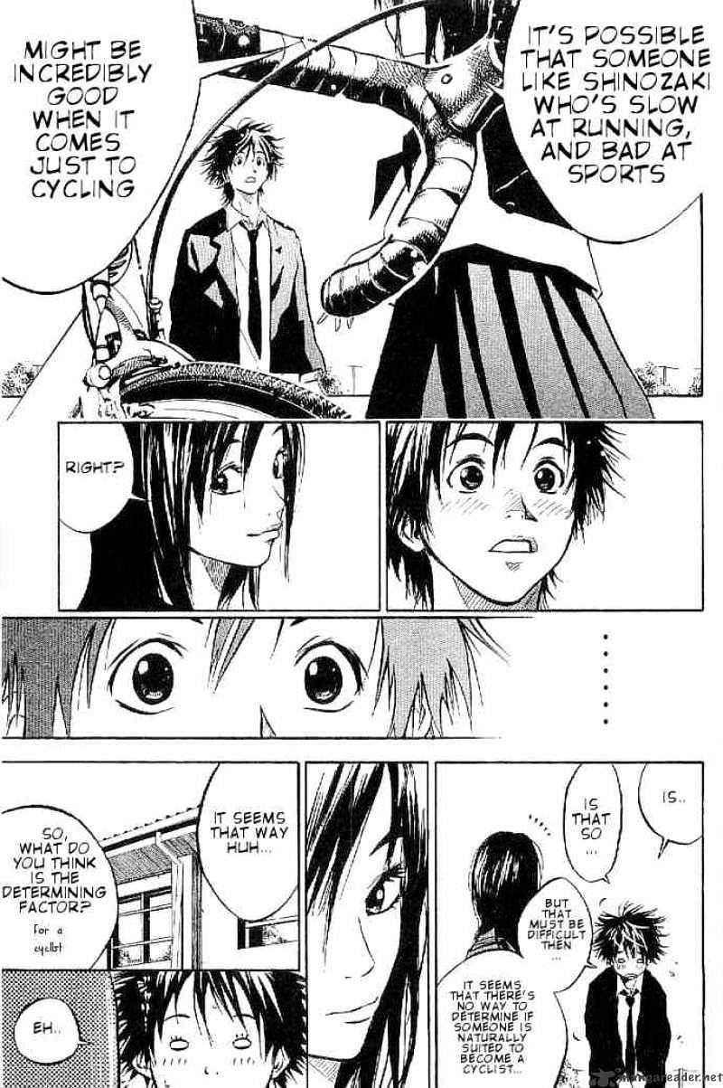 Over Drive Chapter 1 #34