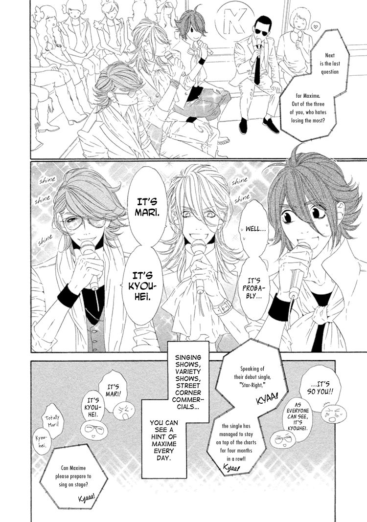 Star Right (Ougi Yuzuha) Chapter 4 #3