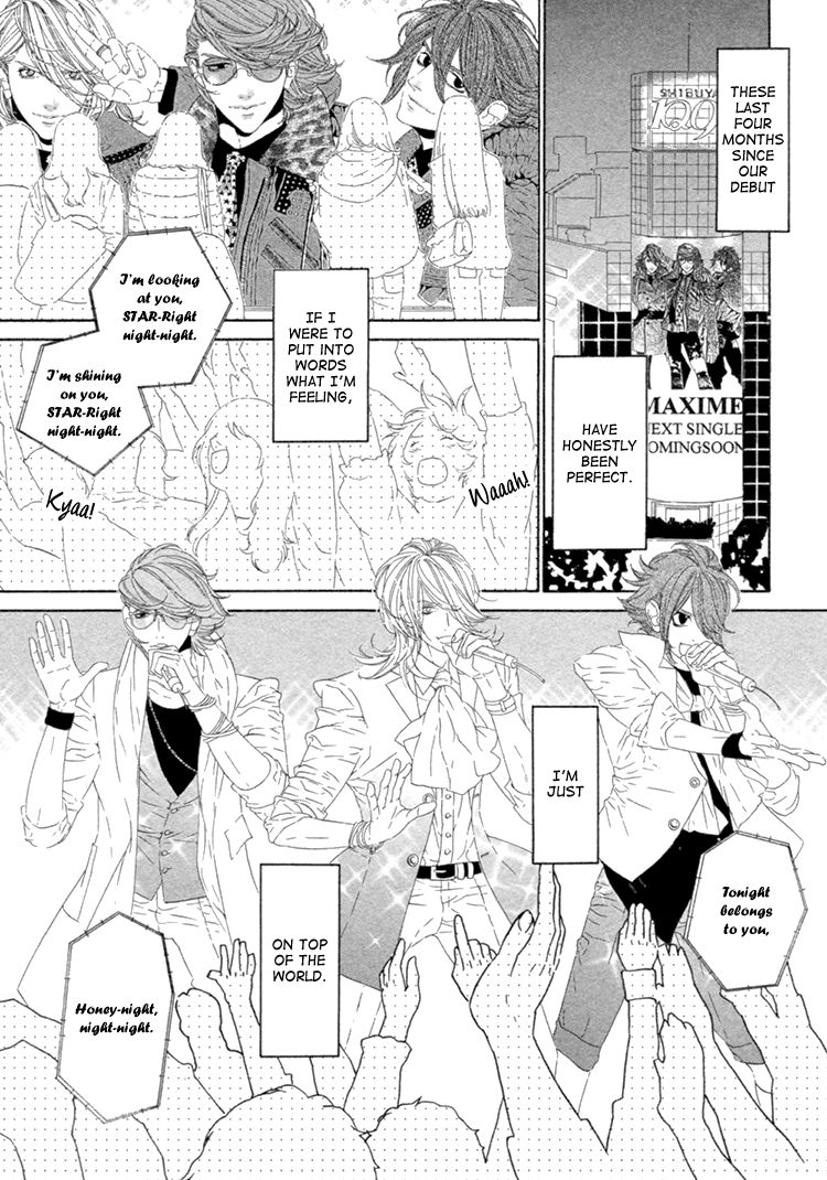 Star Right (Ougi Yuzuha) Chapter 4 #4