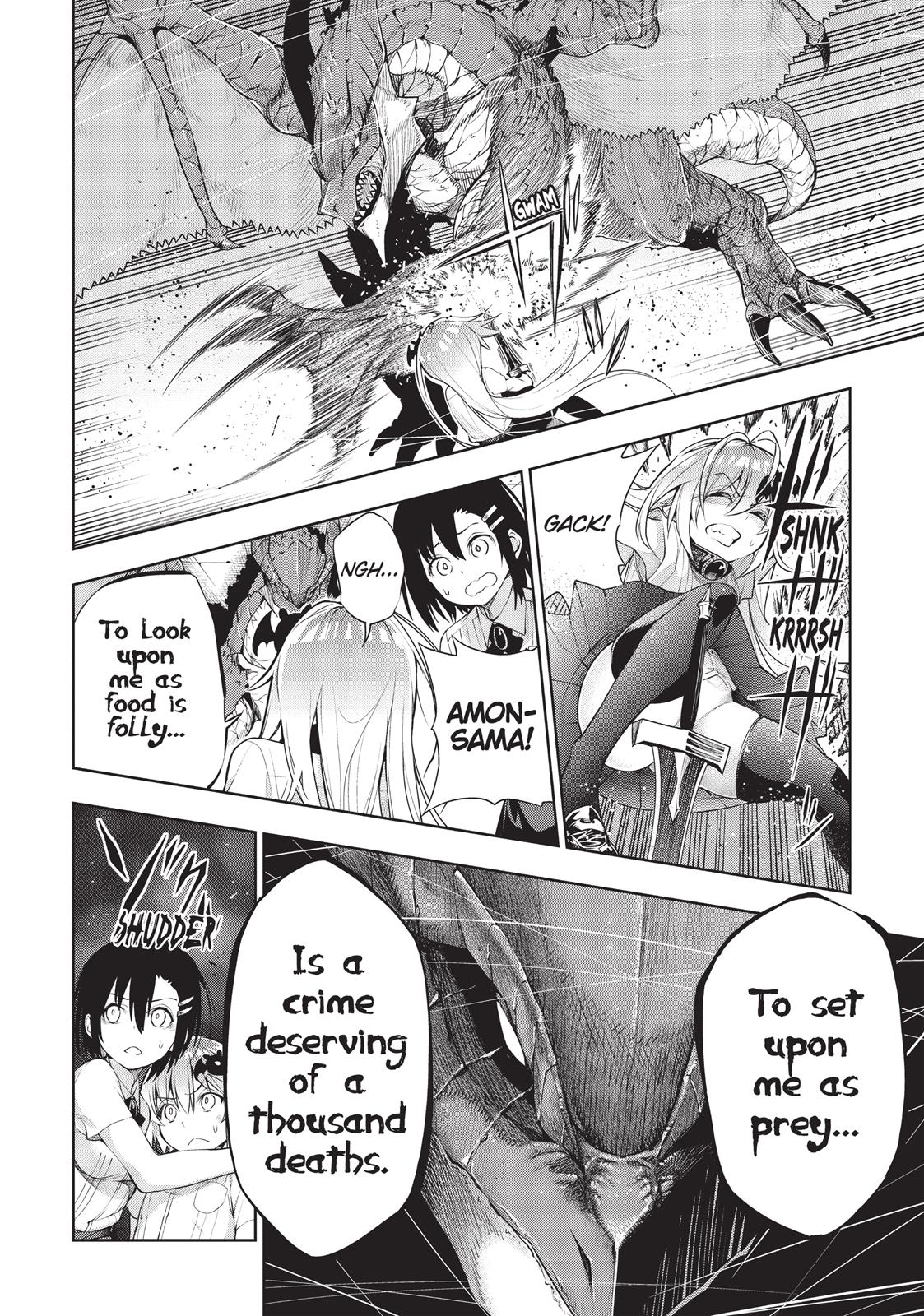 There's A Demon Lord On The Floor Chapter 21 #23