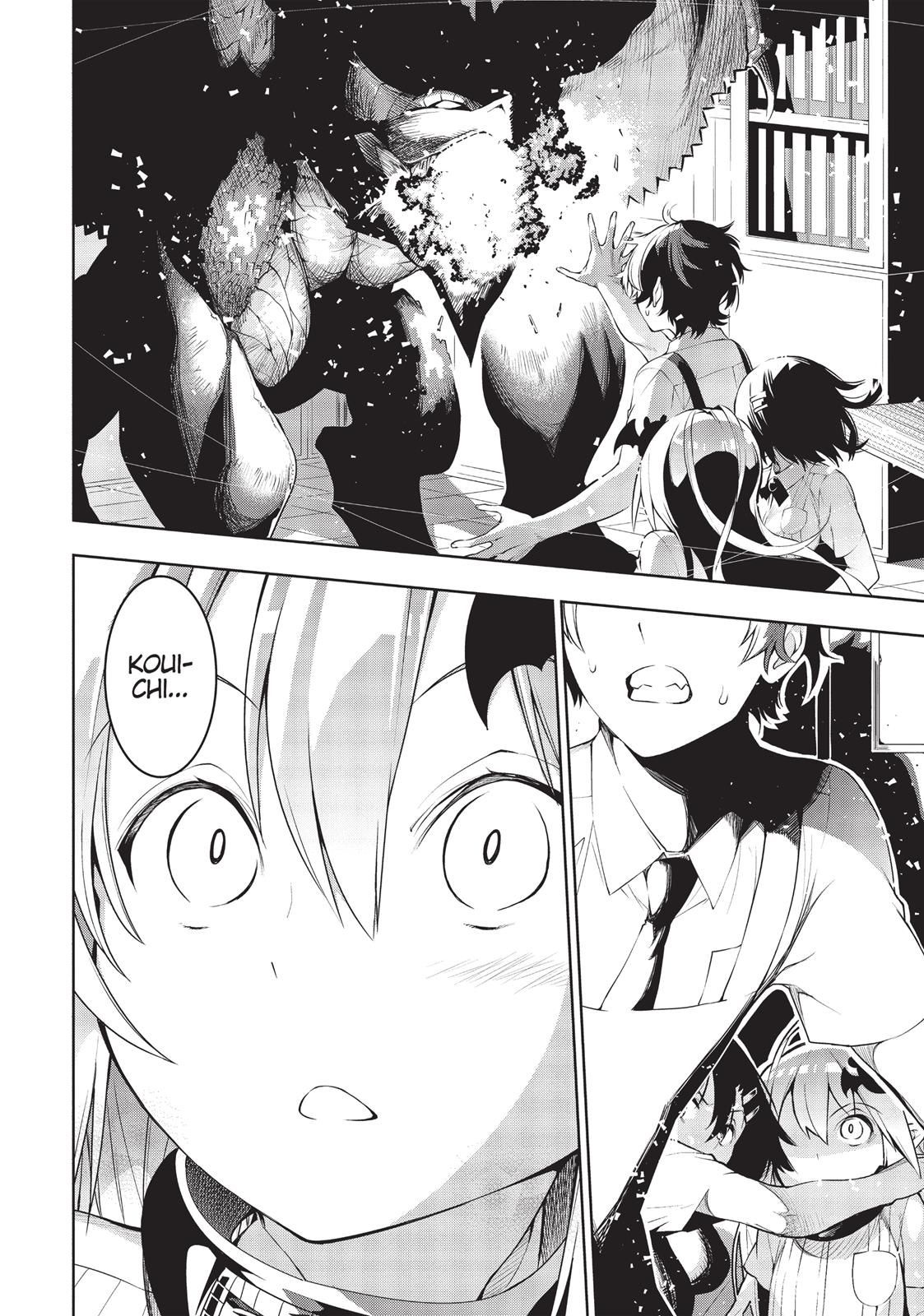 There's A Demon Lord On The Floor Chapter 21 #25