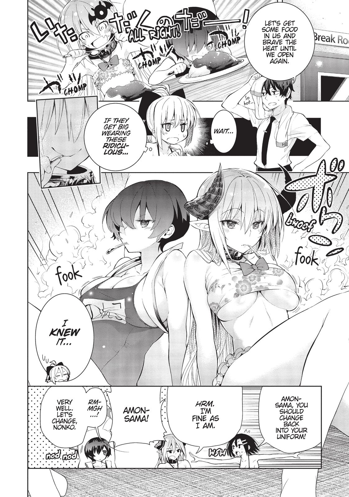 There's A Demon Lord On The Floor Chapter 10 #15