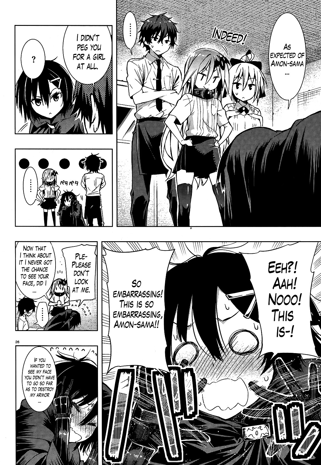 There's A Demon Lord On The Floor Chapter 2 #26