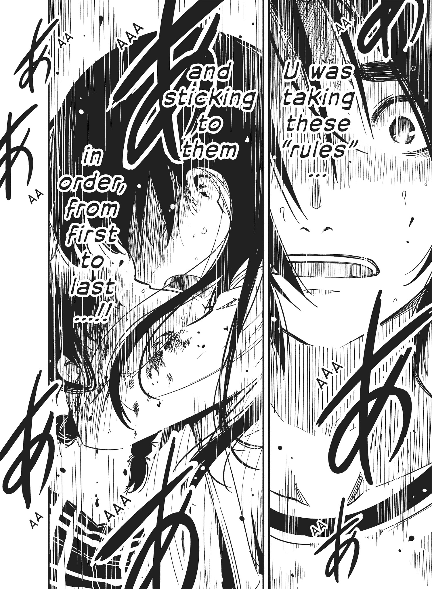 Shoujo Fujuubun Chapter 22 #15