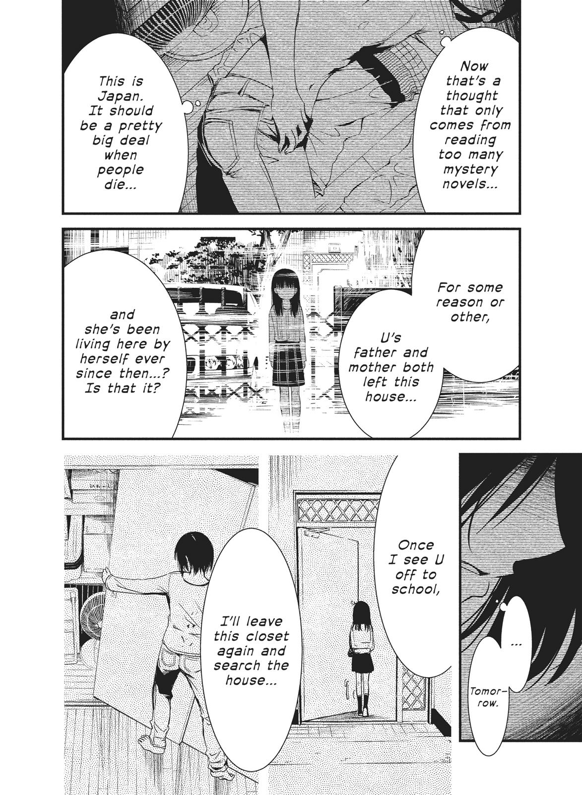 Shoujo Fujuubun Chapter 16 #4