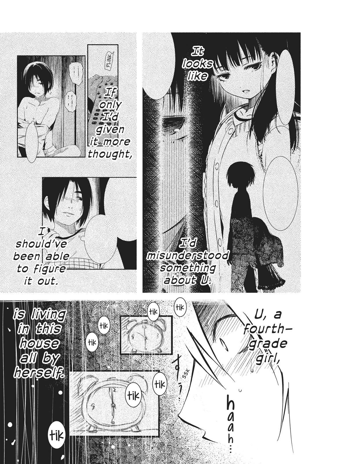 Shoujo Fujuubun Chapter 13 #12