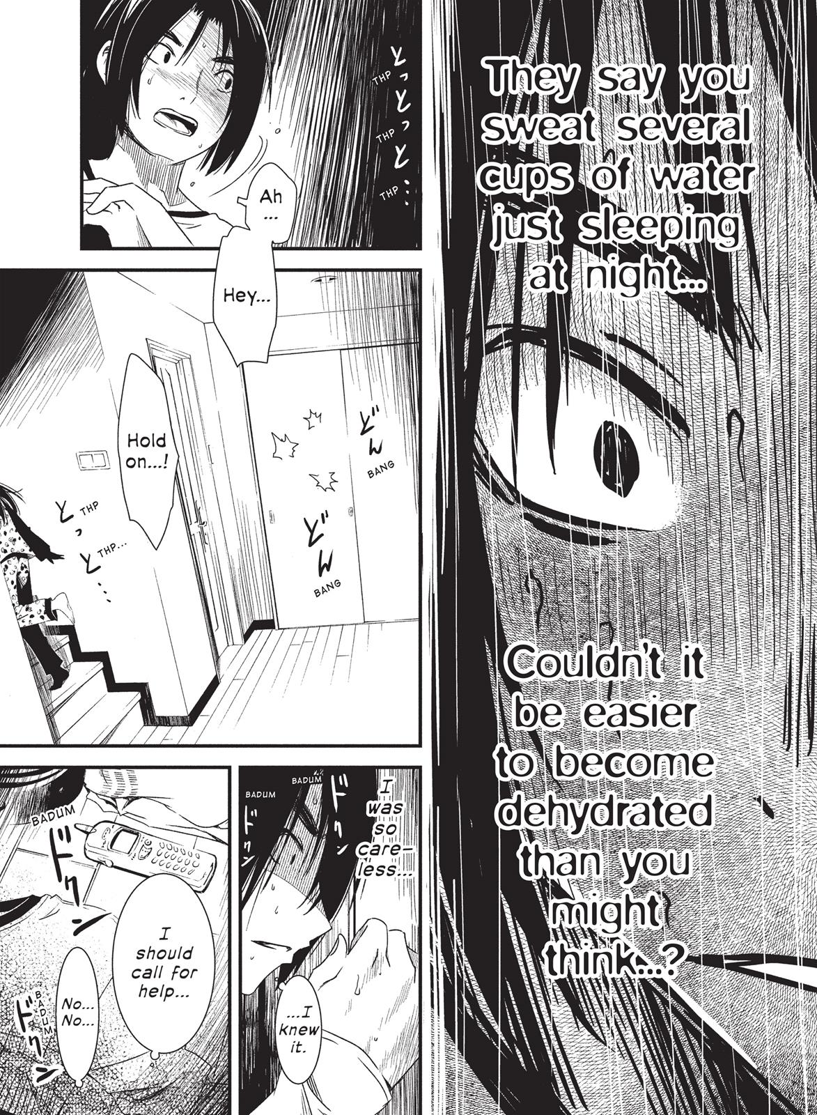 Shoujo Fujuubun Chapter 7 #19