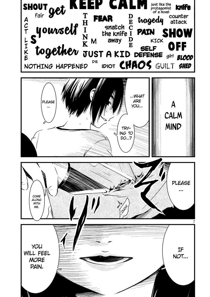 Shoujo Fujuubun Chapter 3 #7