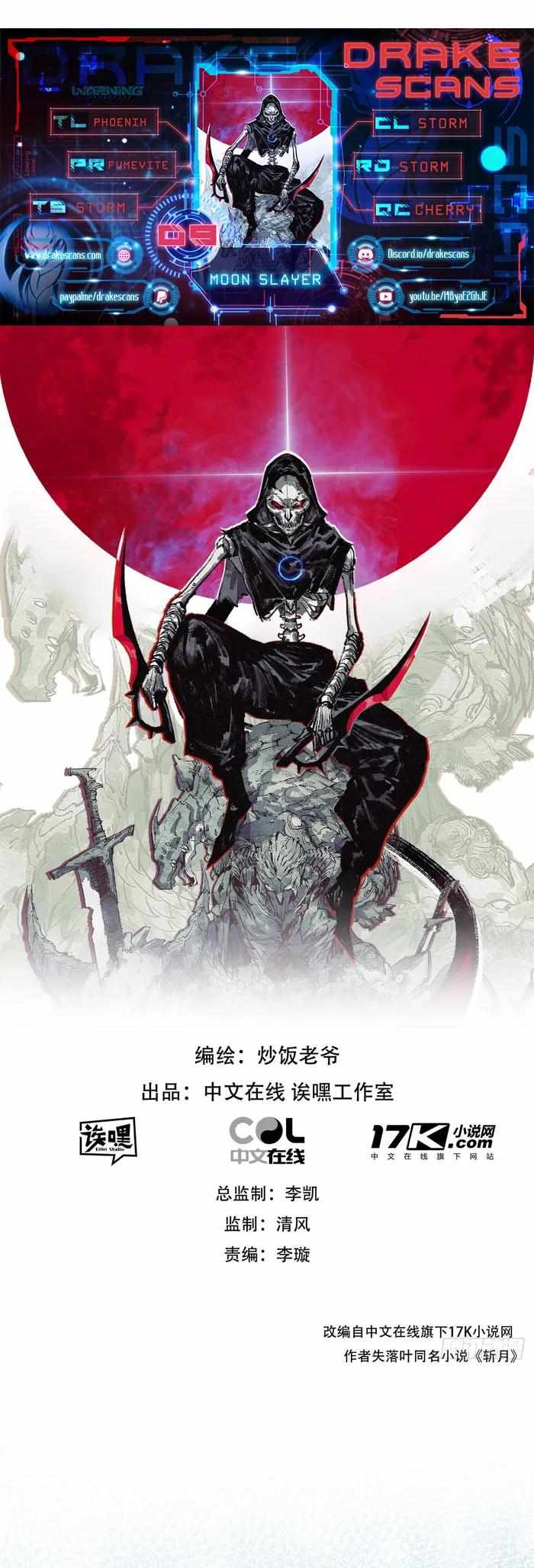 Moon Slayer Chapter 9 #1