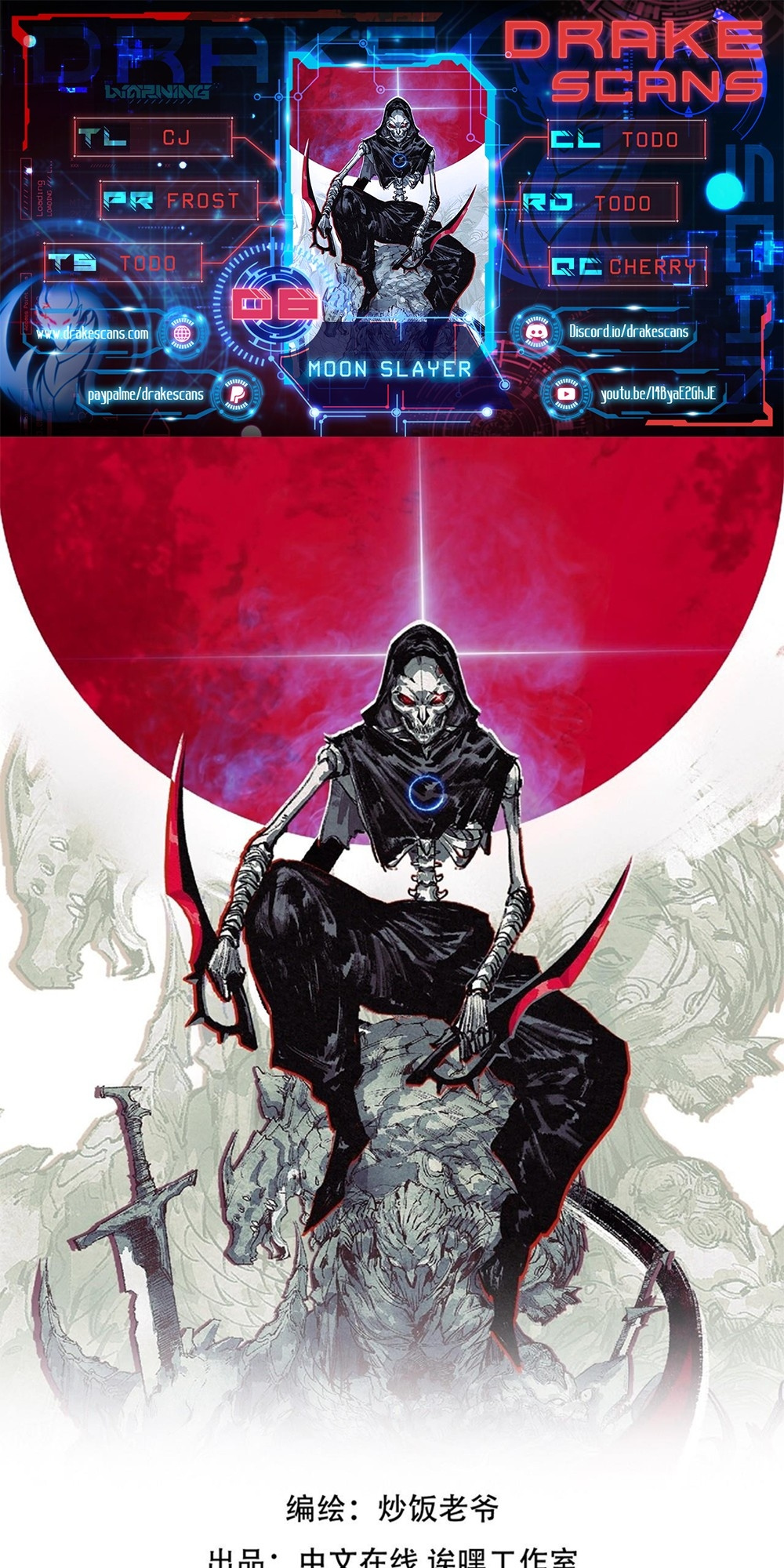 Moon Slayer Chapter 6 #1