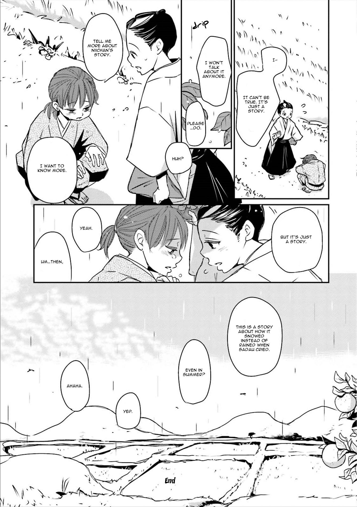 Ameshizuku Chapter 6 #31