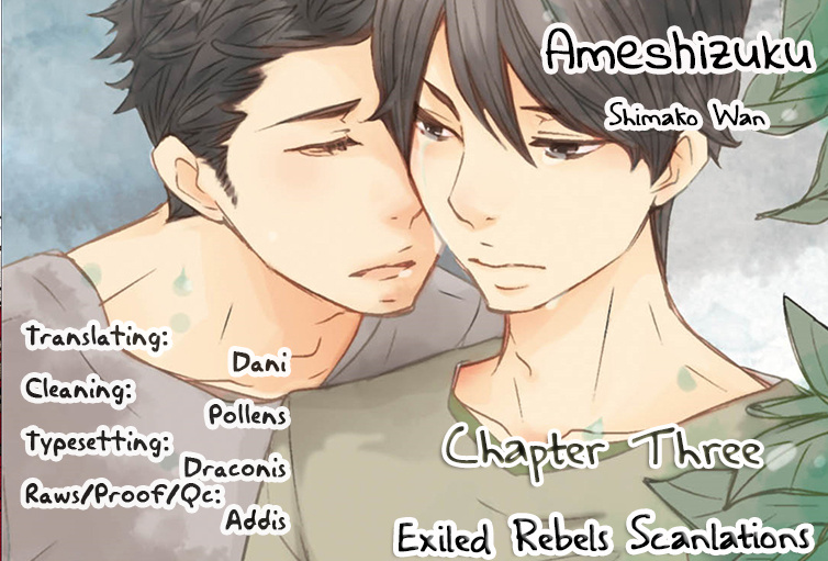 Ameshizuku Chapter 3 #2