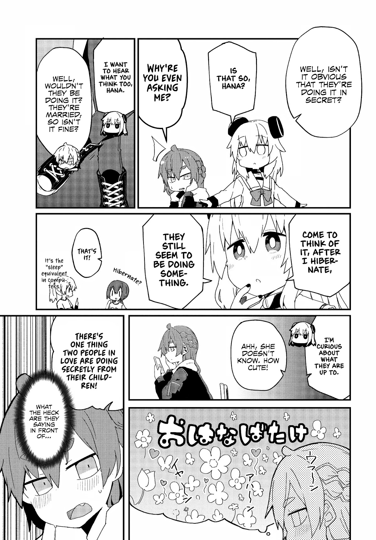 Alma-Chan Wants To Be A Family Chapter 9 #11
