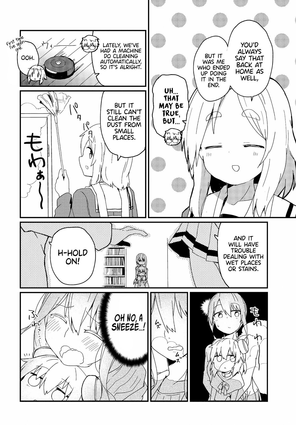 Alma-Chan Wants To Be A Family Chapter 7 #8