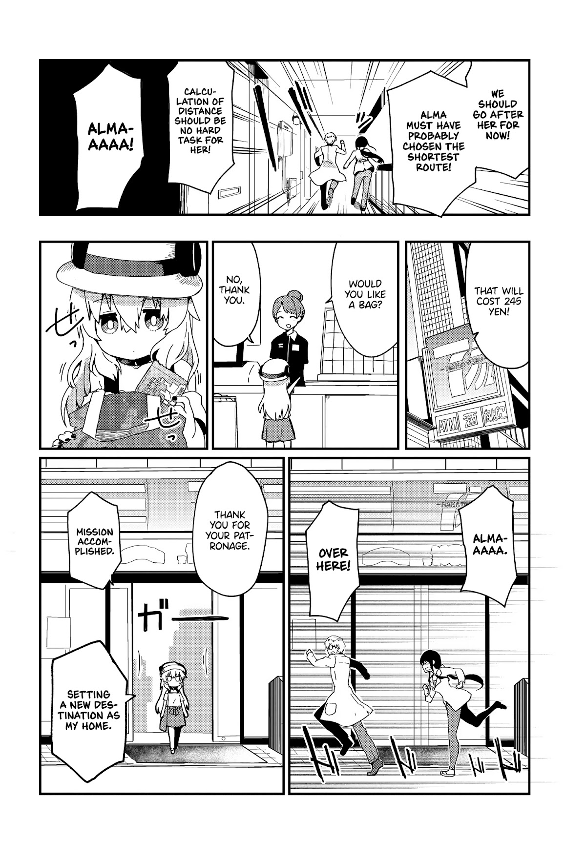 Alma-Chan Wants To Be A Family Chapter 4 #8
