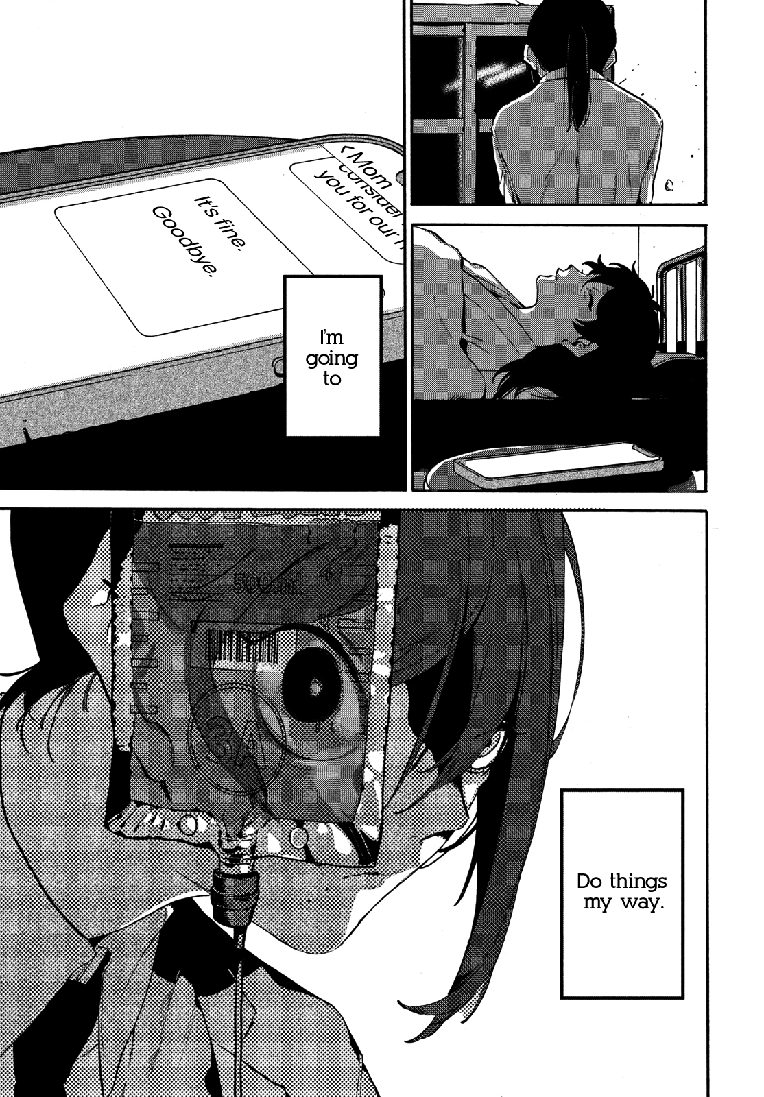 Kamiya Chapter 2 #29