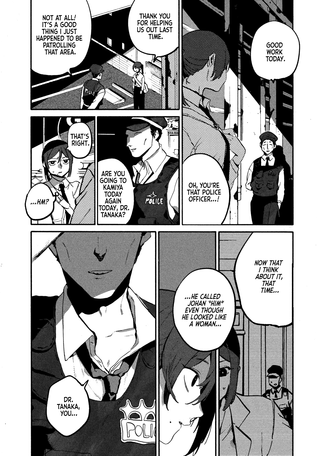 Kamiya Chapter 2 #44