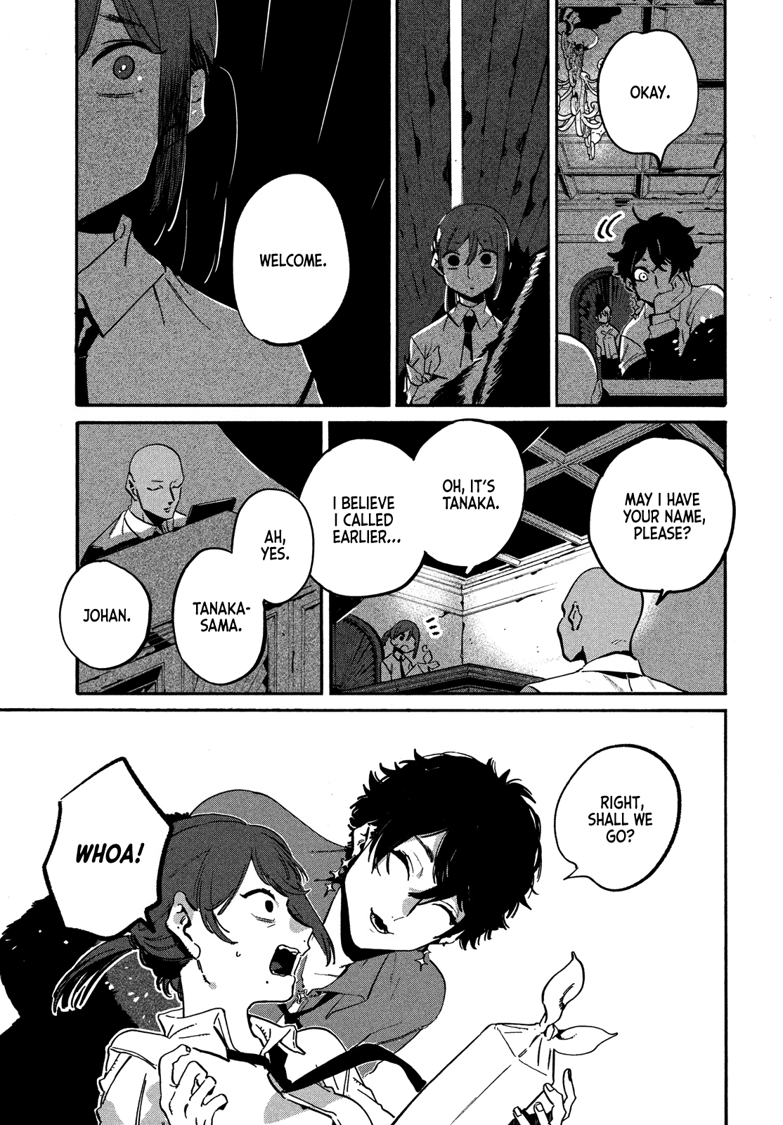 Kamiya Chapter 1 #12