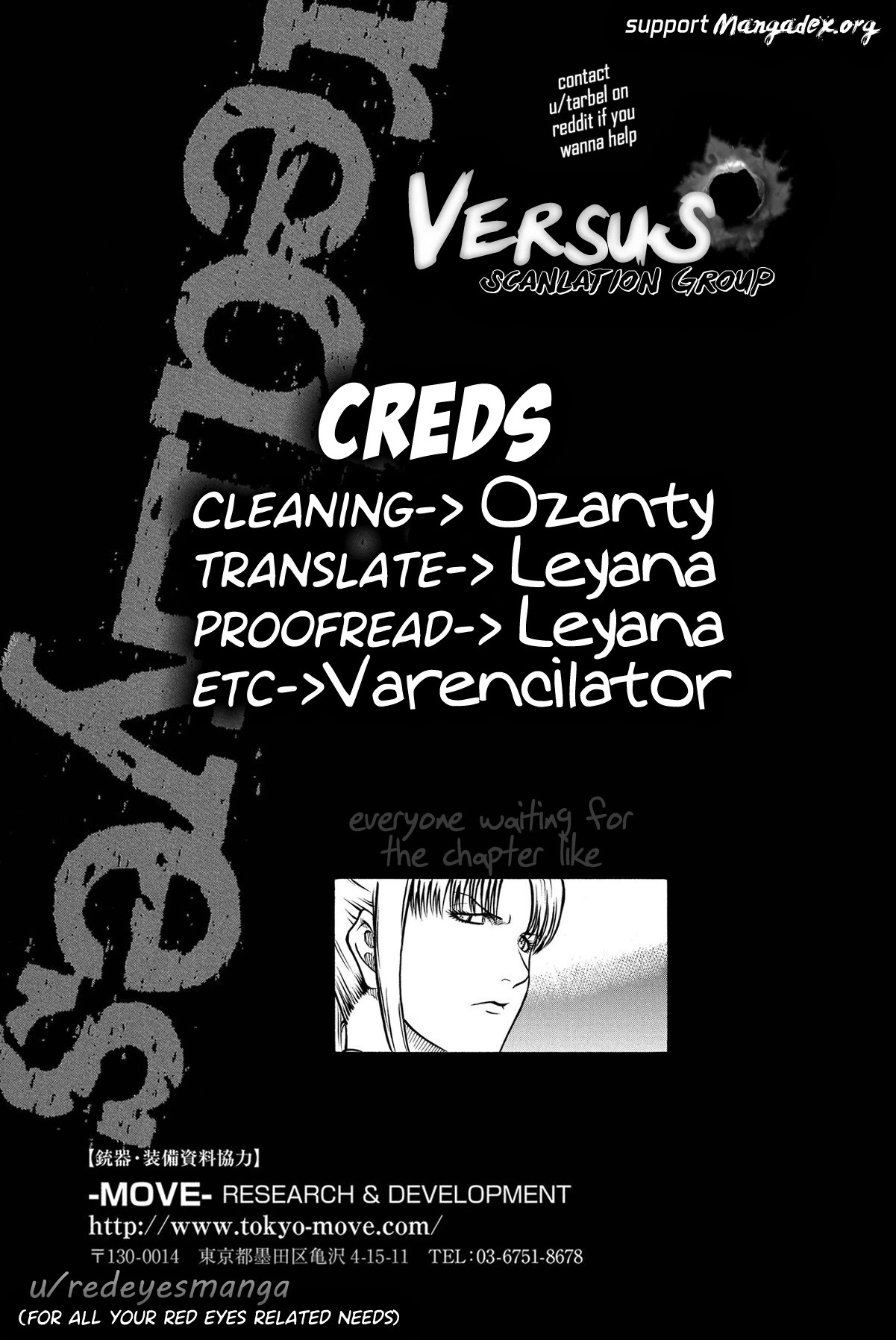 Red Eyes Chapter 78 #39