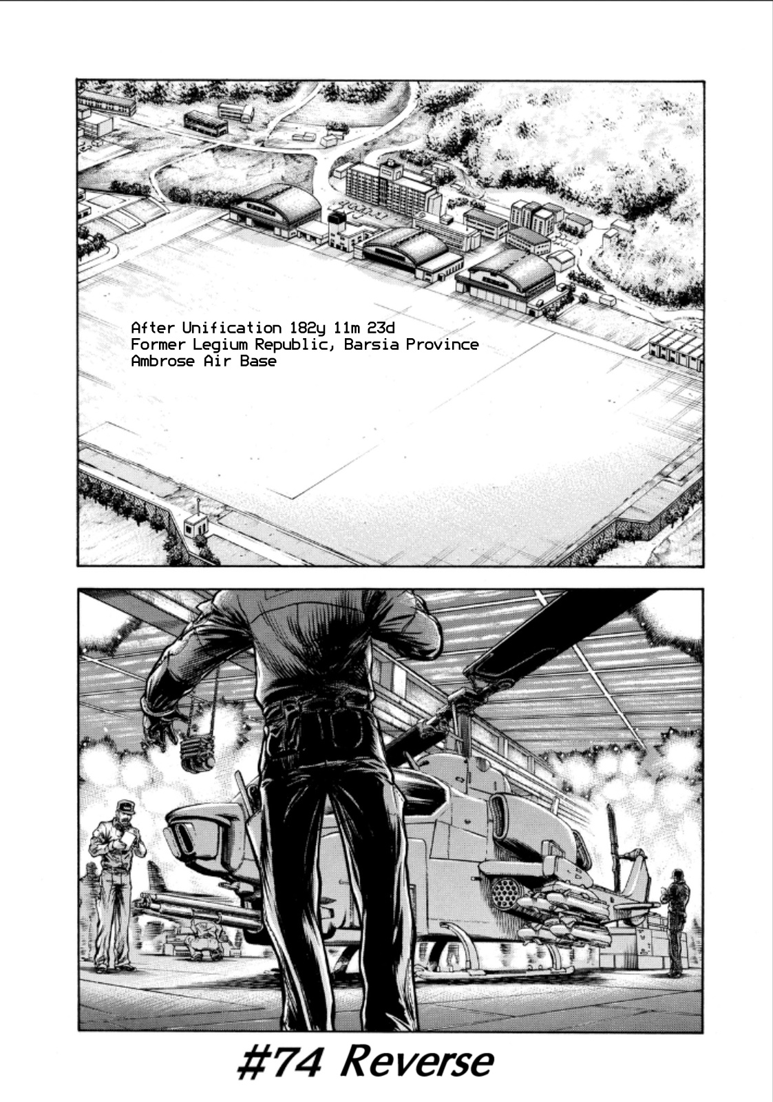 Red Eyes Chapter 74 #1