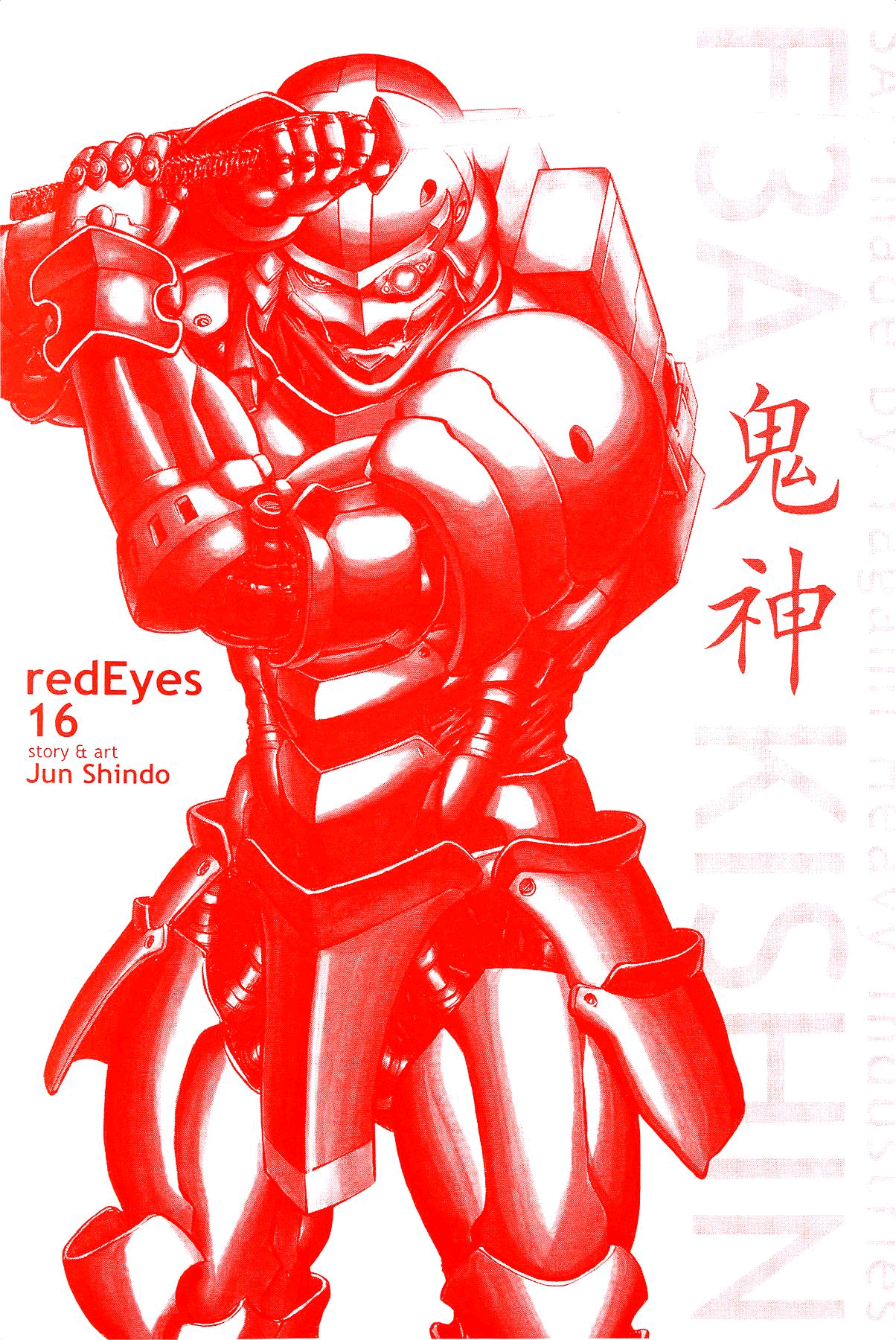 Red Eyes Chapter 63 #3