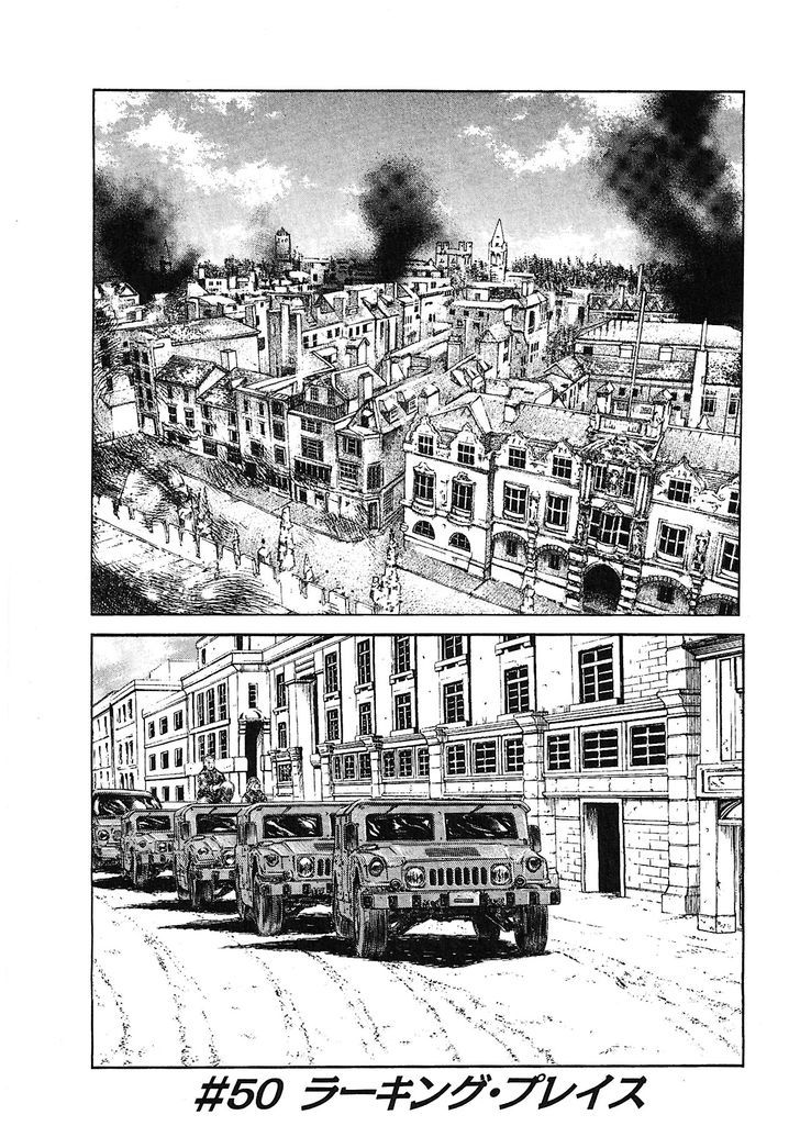 Red Eyes Chapter 50 #1