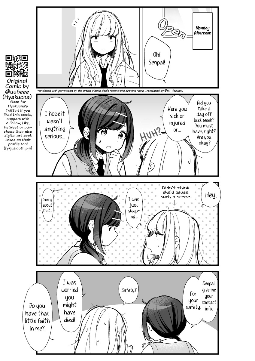 Tonari No Senpai To Kininaru Kouhai Chapter 8 #2