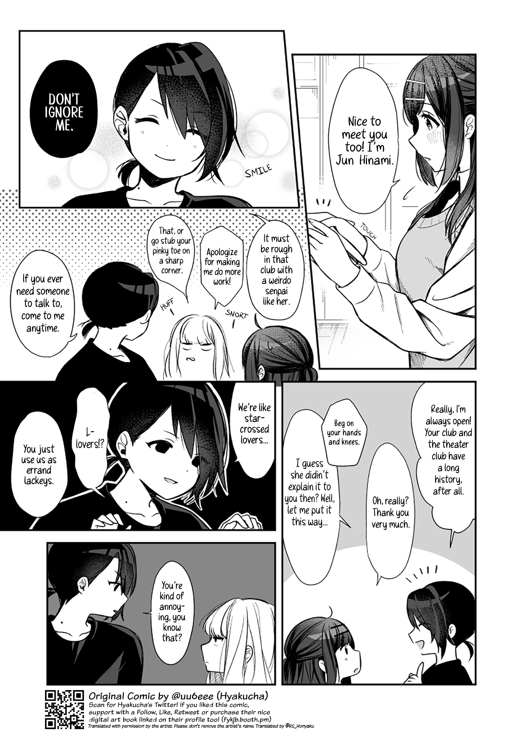 Tonari No Senpai To Kininaru Kouhai Chapter 6 #3