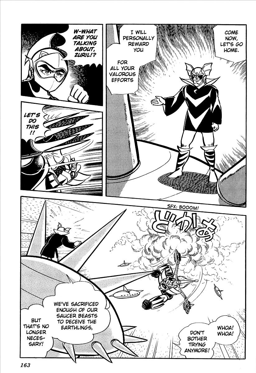 Ufo Robo Grendizer Chapter 8 #8