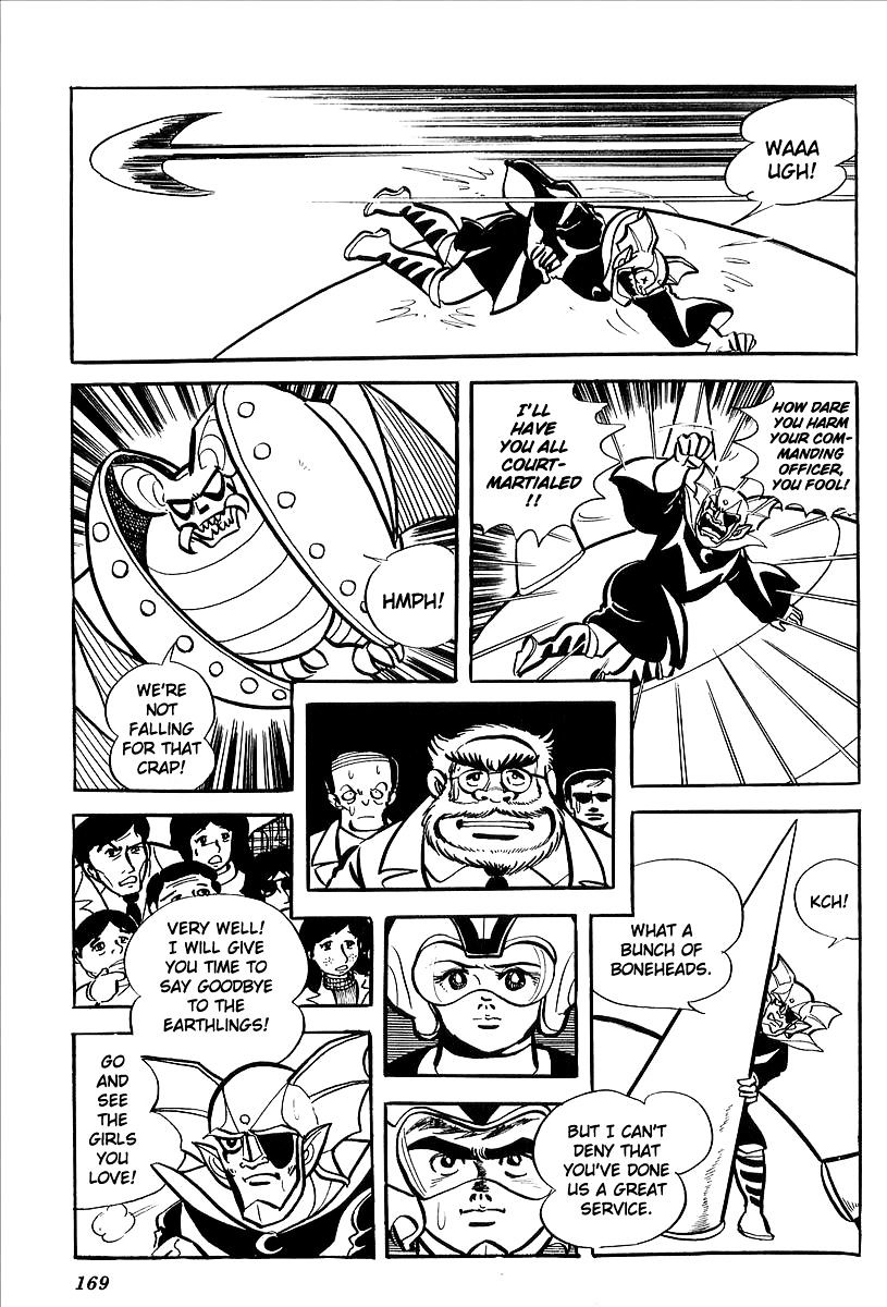 Ufo Robo Grendizer Chapter 8 #14