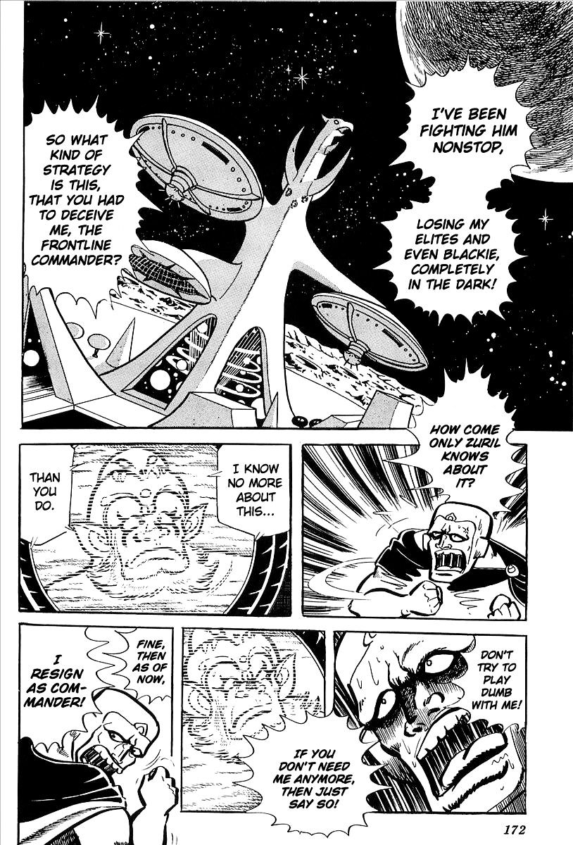 Ufo Robo Grendizer Chapter 8 #17