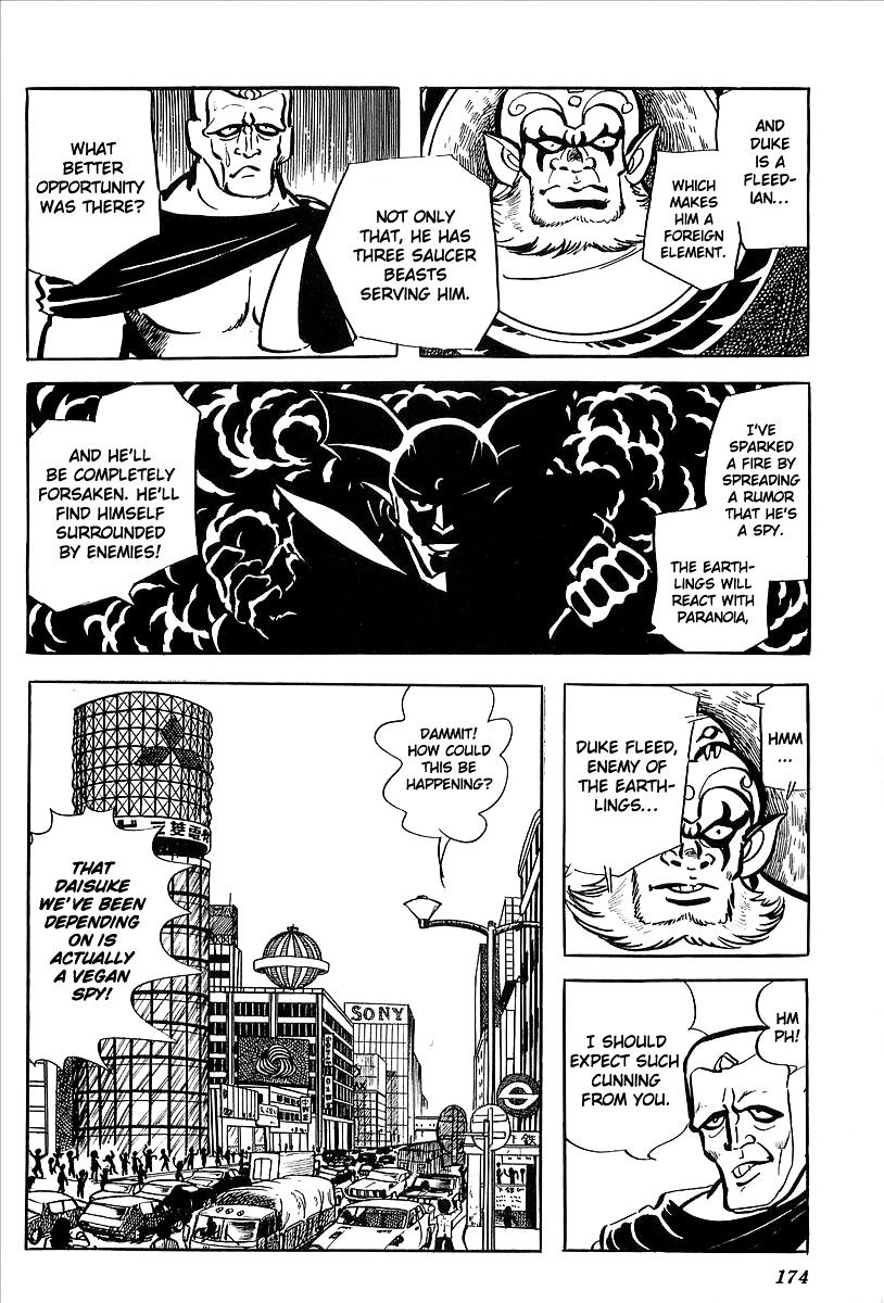 Ufo Robo Grendizer Chapter 8 #19