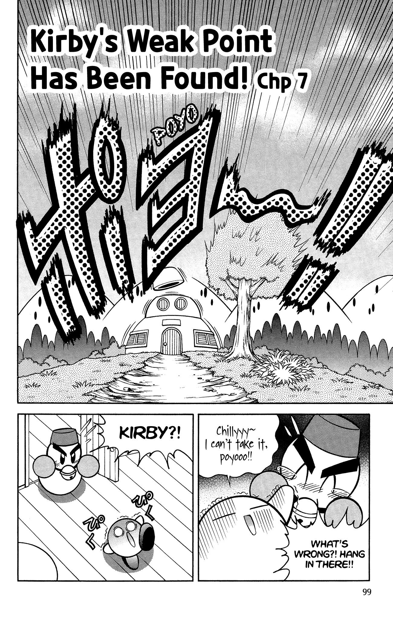 Kirby Of The Stars - Pupupu Hero Chapter 7 #1