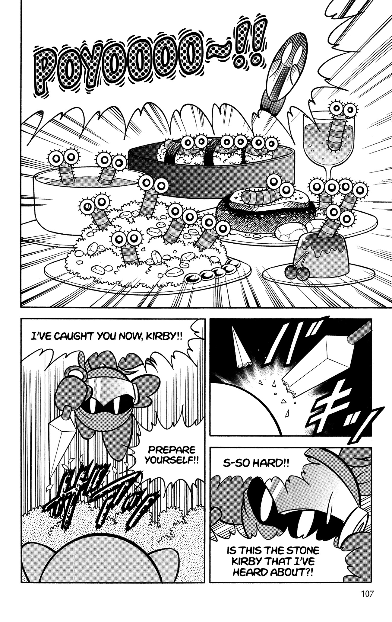 Kirby Of The Stars - Pupupu Hero Chapter 7 #9