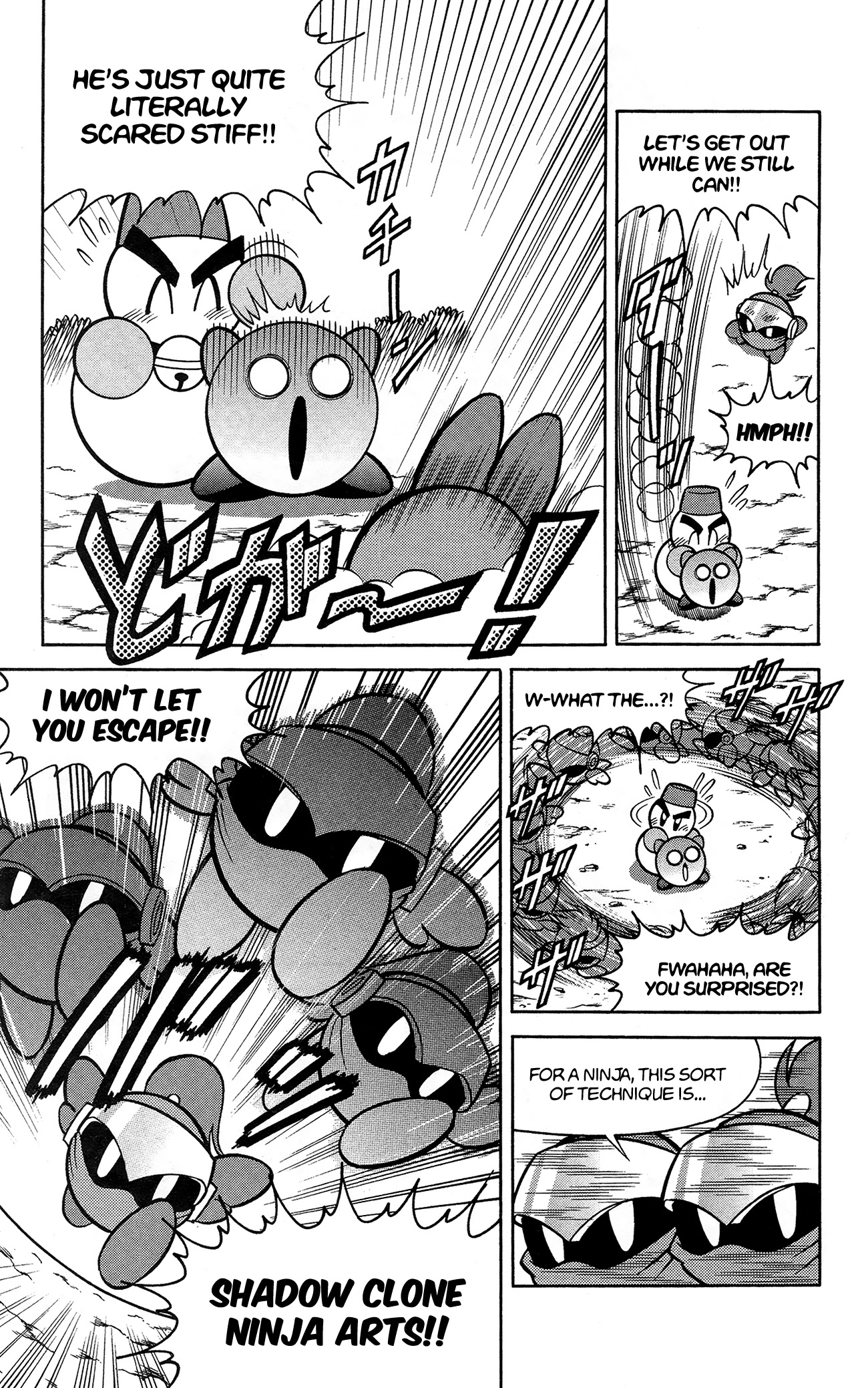 Kirby Of The Stars - Pupupu Hero Chapter 7 #10