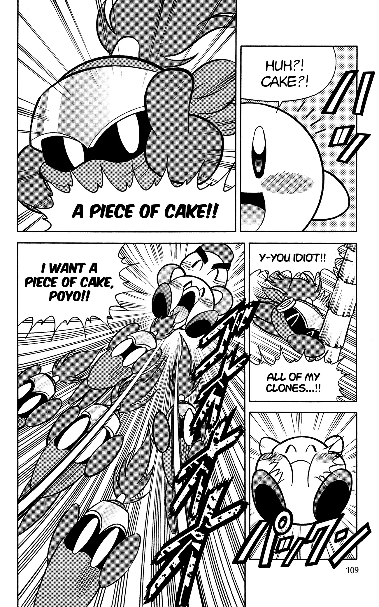 Kirby Of The Stars - Pupupu Hero Chapter 7 #11