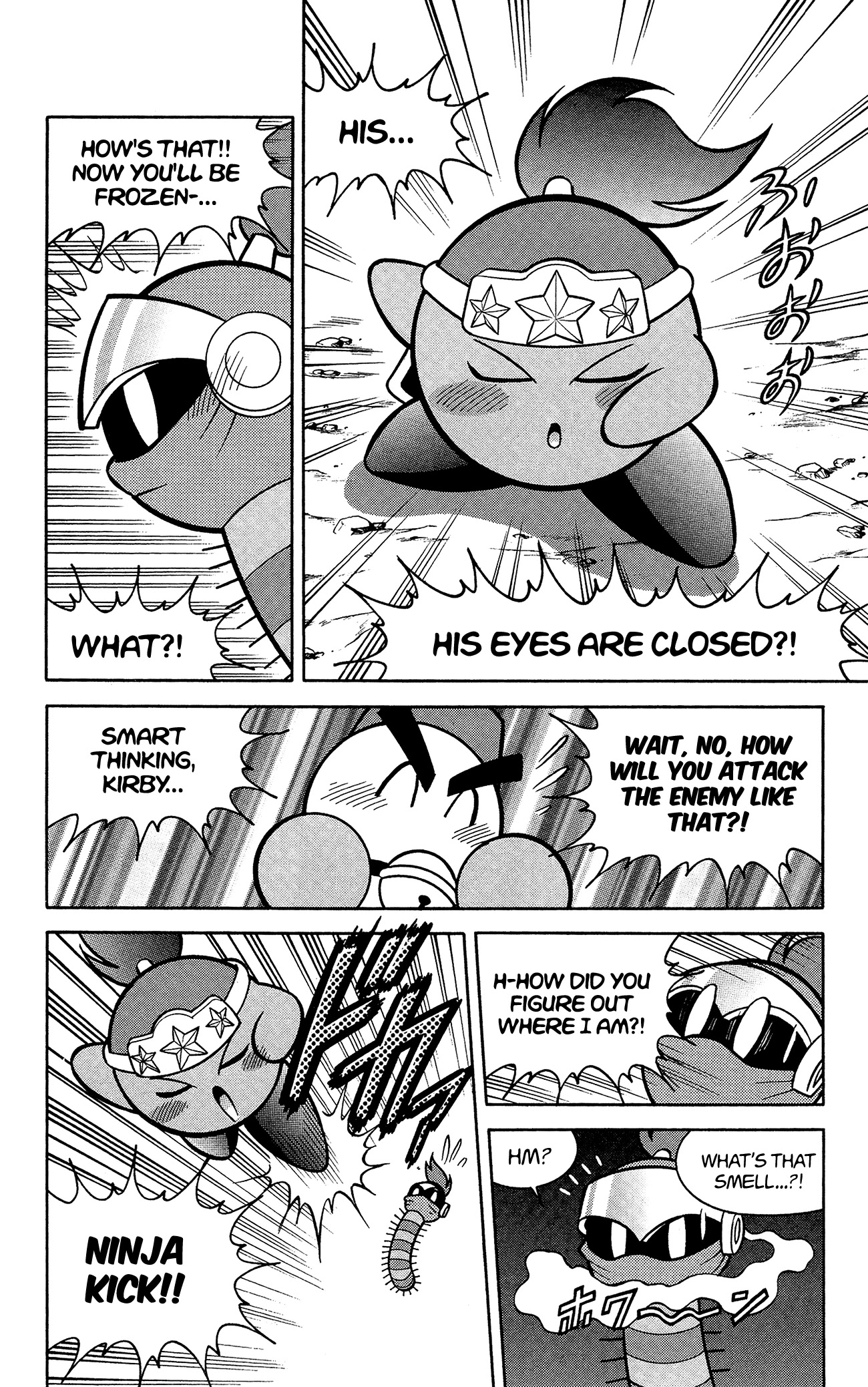 Kirby Of The Stars - Pupupu Hero Chapter 7 #13