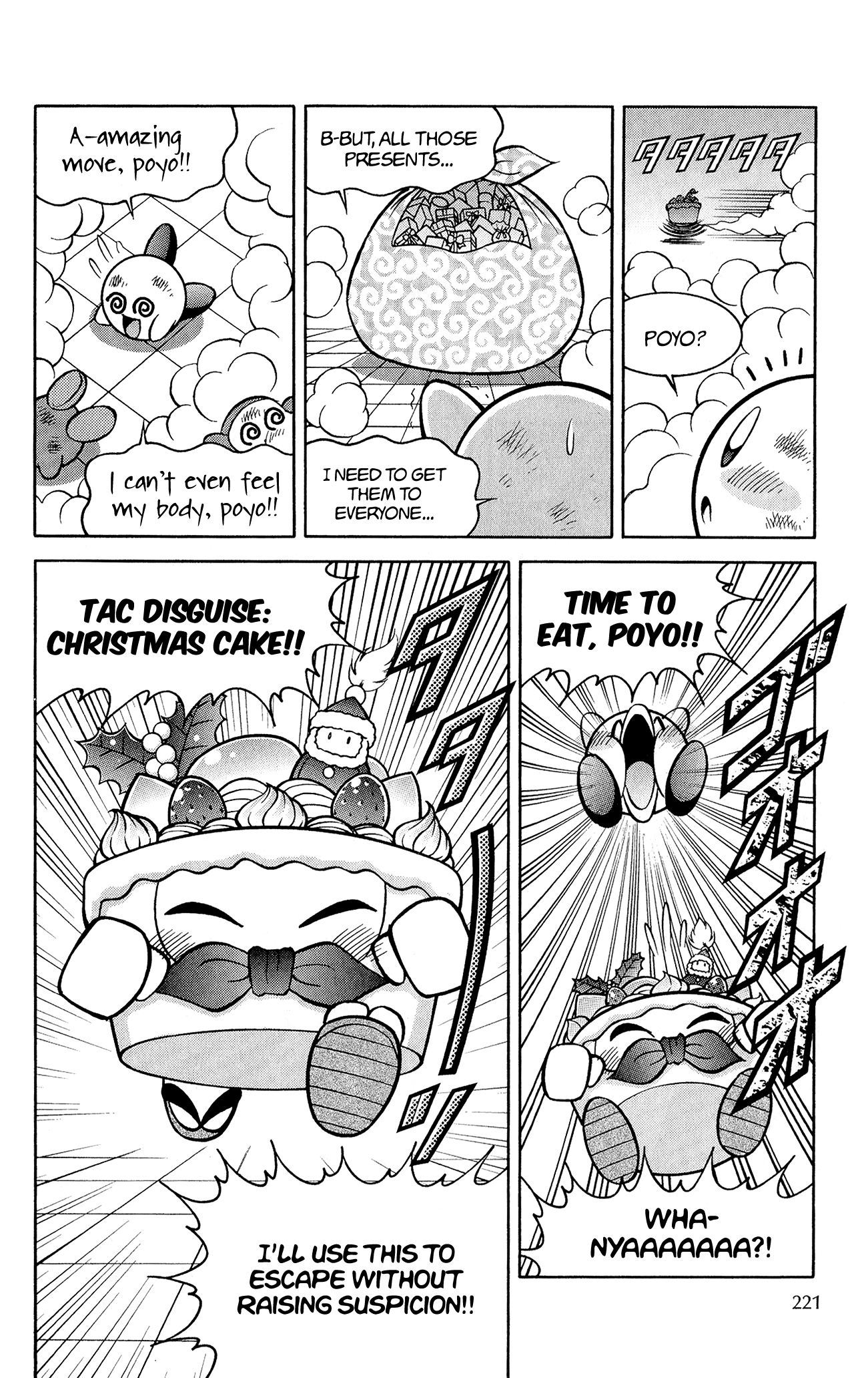 Kirby Of The Stars - Pupupu Hero Chapter 14 #11