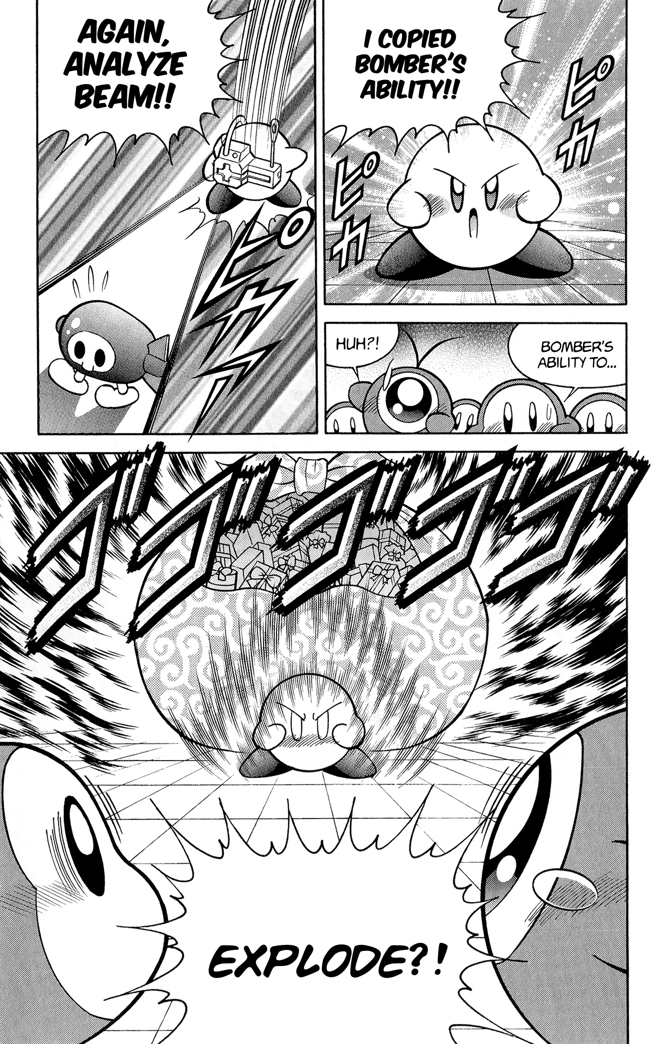 Kirby Of The Stars - Pupupu Hero Chapter 14 #14